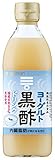 ミツカン ヨーグルト黒酢 500ml 機能性表示食品