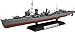 Tamiya Inj Destroyer Kagero Hobby Model Kit