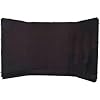 Lastolite LL LB7625 13-Feet Panoramic Background Cover (Black)