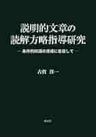 31fHfFBO2OL._AC_SY200_QL15_.jpg