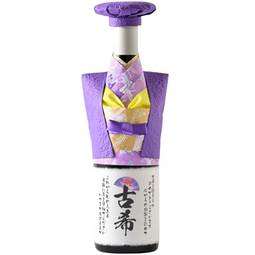 古希祝い（70歳のお祝い） 日本ワイン ちゃんちゃんこボトルカバー付きワイン 750ml,（祝古希 定型ラベル）