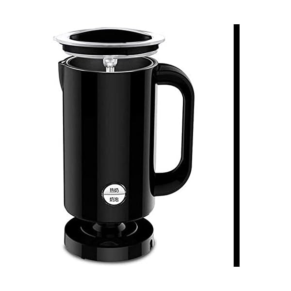 Vaporizador de Leche Batidora de Leche Calentador de Leche Espumador automÃ¡tico Caliente y frÃ­o 2 usos Revestimiento antiadherente Funcionamiento silencioso para Cappuccino Chocolate caliente CafÃ© - Imagen 8