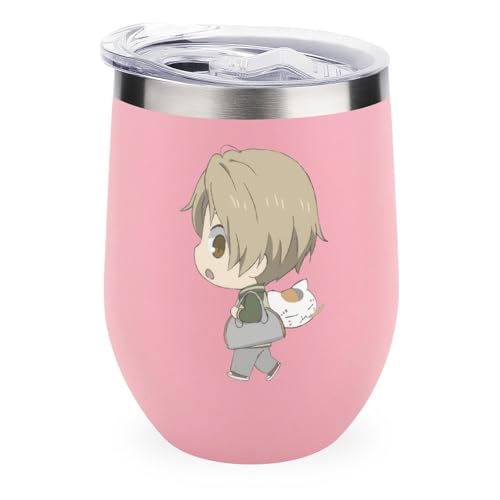 �^���u���[ �ĖڗF�l�� �ĖڋM�u ���C���^���u���[ 350ml ���@�r �R�[�q�[�J�b�v �X�e�����X �ӂ��t�� U���^ �^��f�M �ۗ� �ۉ� ���� �}�O�{�g�� �����݃X �R���r�j�}�O ��e�� ������� ���蕨