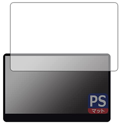 PDA�H�[ innocn 13.3�C���` �L�@EL���o�C�����j�^�[ 13A1F�Ή� PerfectShield �ی� �t�B���� ���˒ጸ �h�w�� ���{��