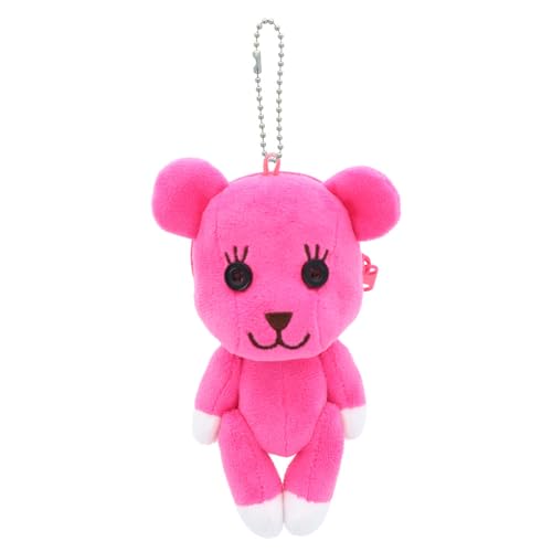 Amazon.co.jp: [サンスター文具] PostPet グッズ キーホルダー