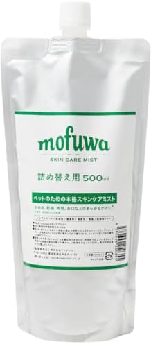 （10:30時点） 【カイカイ・赤み・フケに1本】ペット用スキンケアミスト 犬猫兼用 500ml 詰替用 肌荒れ 乾燥対策 無添加 無香料 除菌 保湿 低刺激 国産 mofuwa モフワ もふわ モフア