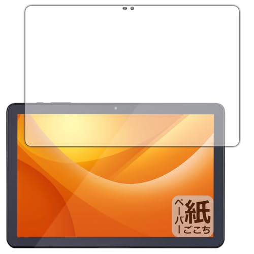 PDA�H�[ LUCA Tablet 10�C���` TE104M4V1-B �Ή� ���ɏ����悤�ȕ`���S�n �ی� �t�B���� ���˒ጸ ���{��