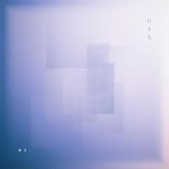 ���߂��� / ����.