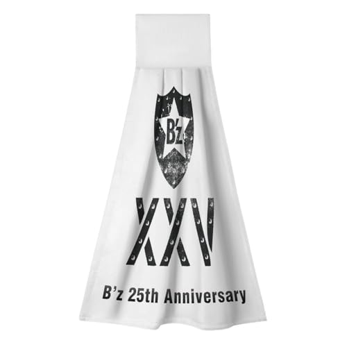 b'z タオル」の人気商品一覧 | 安い商品を通販サイトから探す - 価格.com
