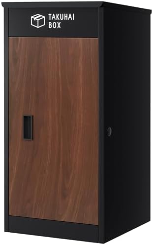 （07:00時点） 【複数投函可能/大容量 130L】 PYKES PEAK 宅配ボックス 屋外 宅配BOX 宅配 置き配 防水 戸建て用 大型 組み立て不要 案内ステッカー付き おしゃれ 盗難防止 両開扉 簡単設置 ポスト 郵便受け ディープウッド