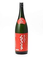 スーパーくどき上手 Jr. 備前雄町30 純米大吟醸 生詰 1800ml 2025年11月詰め