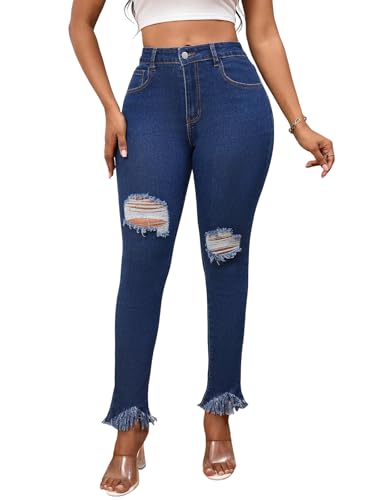 パンツ DIANTE HIGH WAIST DAMAGE SKINNY DENIM High waist damage skinny denim | DIANTÉ (ディアンテ)公式通販