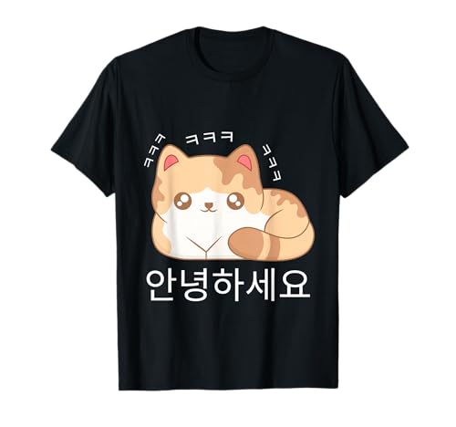 Annyeonghaseyo Kawaii Lindo gato risa Hangul coreano Camiseta