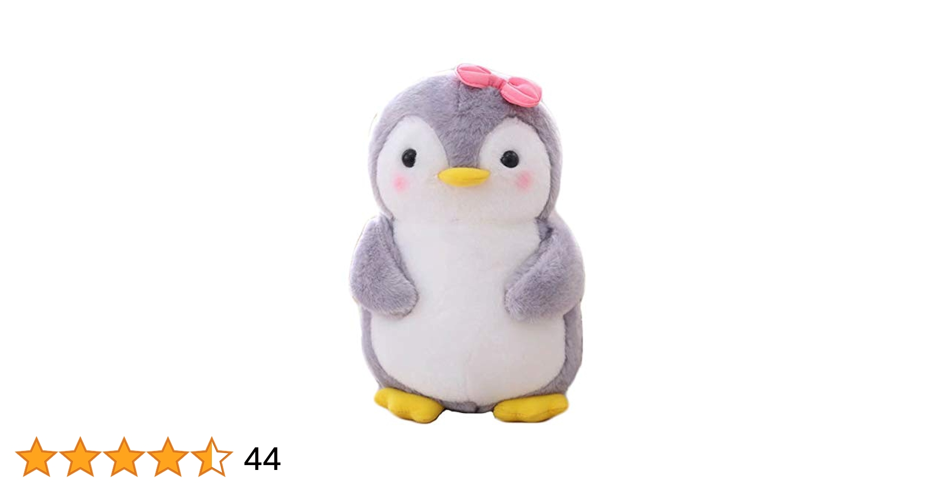 Amazon.co.jp: YYFRIEND かわいいぬいぐるみペンギン人形枕