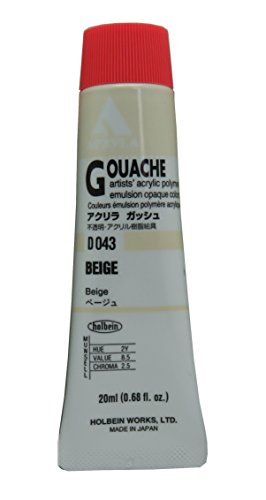 ホルベイン アクリリックガッシュ ベージュ D043 20ml 007043