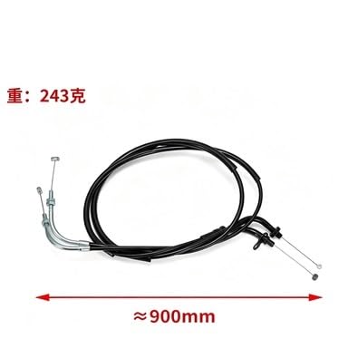 Câble d'embrayage cassé Yamaha XVS650 solution câbles accélérateur V-Star 400 - 2