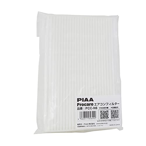 yAmazon.co.jp zPIAA(sA) ԗp GARtB^[ vPA y2wz Ód2wtB^[ PM2.5Ή zRE_jEԕVbgAEg p 1 [Yԗp] L[uEW[NE[t_ PCC-N6