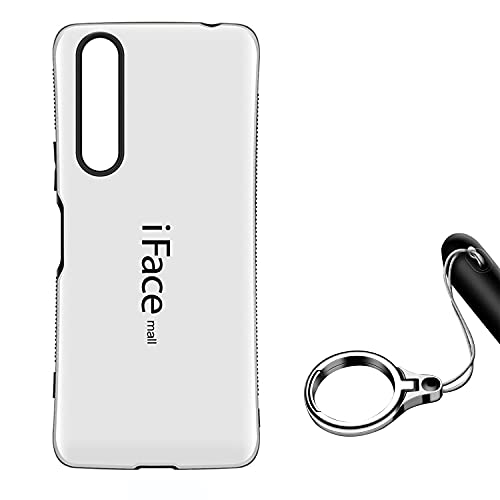 iFace mall Xperia 1 II 用 ケース & ストラップリング SO-51A SOG01 カバー エクスペリア ワン マークツー TPU 耐衝撃 ストラップホール スマホリング スタンド機能 (ホワイト)