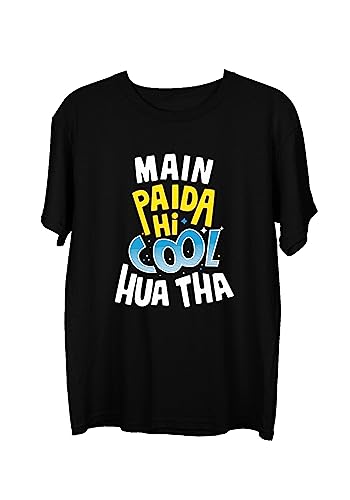 Image of Wear Your Opinion Men's S to 5XL Premium Combed Cotton Printed Half Sleeve T-Shirt (Design : Born Cool)