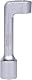KS Tools 913.1214 1/2 Offener Ring-Steckschlüssel, 17mm
