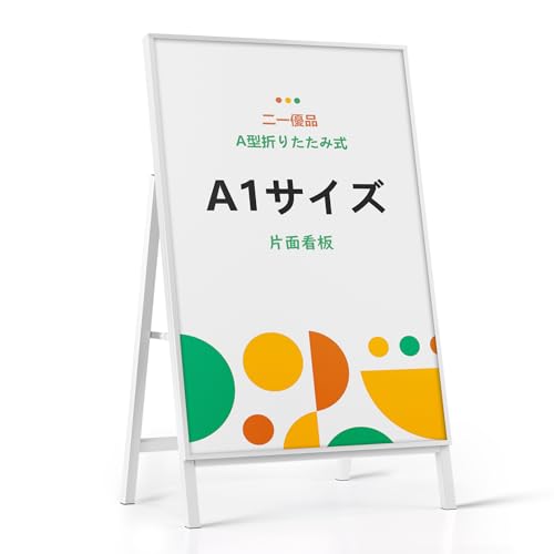 uDivŔ A^yd݌vɂAŔ̑ϕzĊŔ X^hŔ O  |X^[t[X^h A^Ŕ hJ ԏ aŔ uLŔ ē A1  ubN