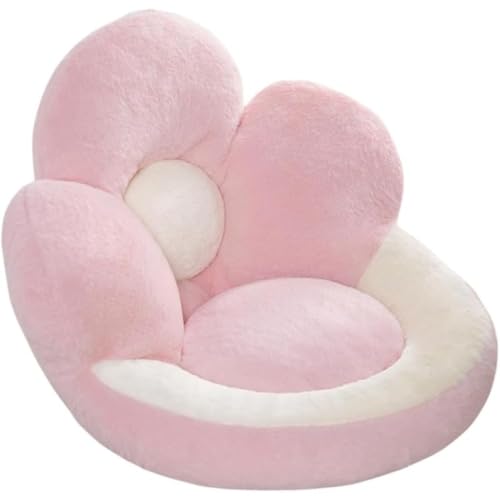 Zxyler �t���A�`�F�A ���֎q �N�b�V���� ���z�c �t���A�N�b�V���� ���ʃN�b�V���� �`�F�A�p�b�h �ӂ�ӂ� �\�t�@�[ ���킢�� �w������ ���̎q �n�C�o�b�N �v���[���g �M�t�g �s���N (�s���N)