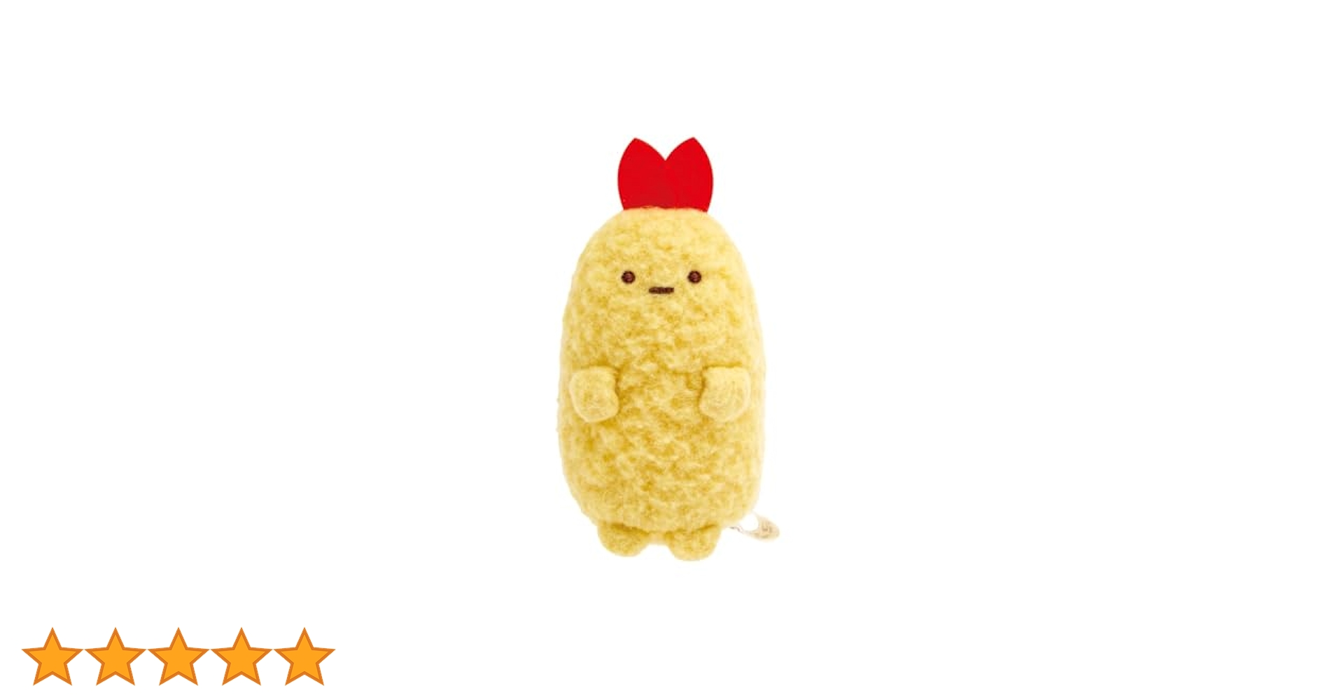 Amazon.co.jp: すみっコぐらし『進化えびふらいのしっぽ』てのり