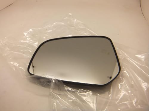 日産向け デイズ/ルークス(B21A/B21W) ガラスミラーのみ 左