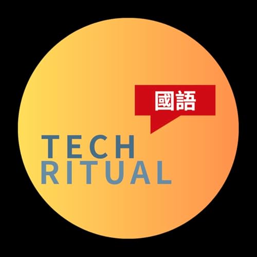 Couverture de Techritual 國語版