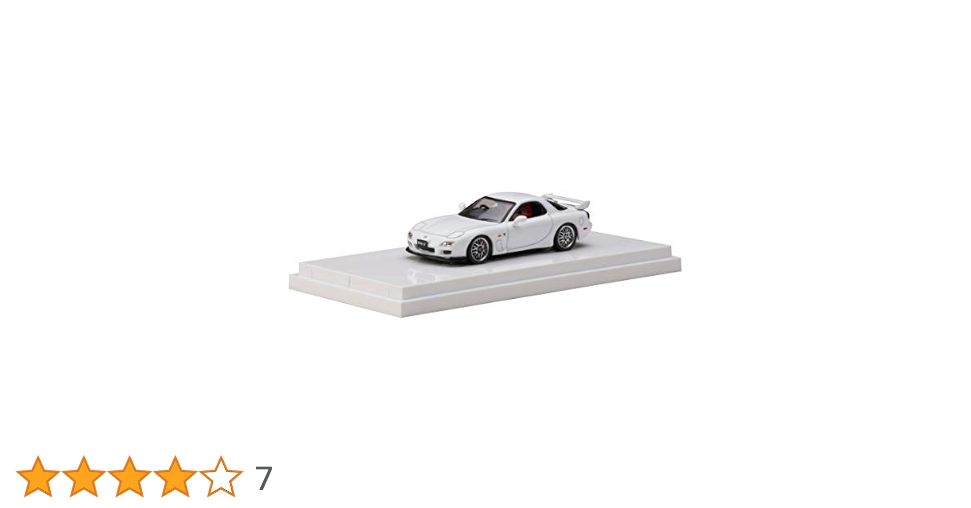 Amazon | Hobby JAPAN 1/64 マツダ RX-7 (FD3S) Spirit R Type A