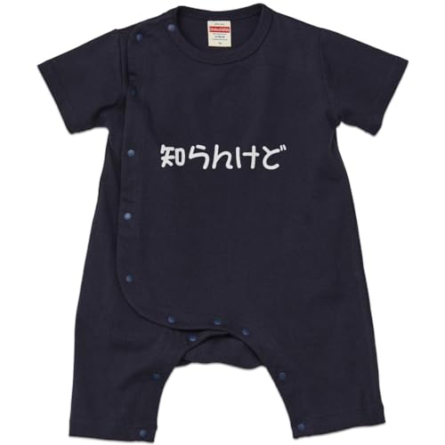 [igsticker] vg xr[ Jo[I[ 80TCY p[X TCh{^  lCr[ navy Ԃ V xr[ oYj   022501 m񂯂