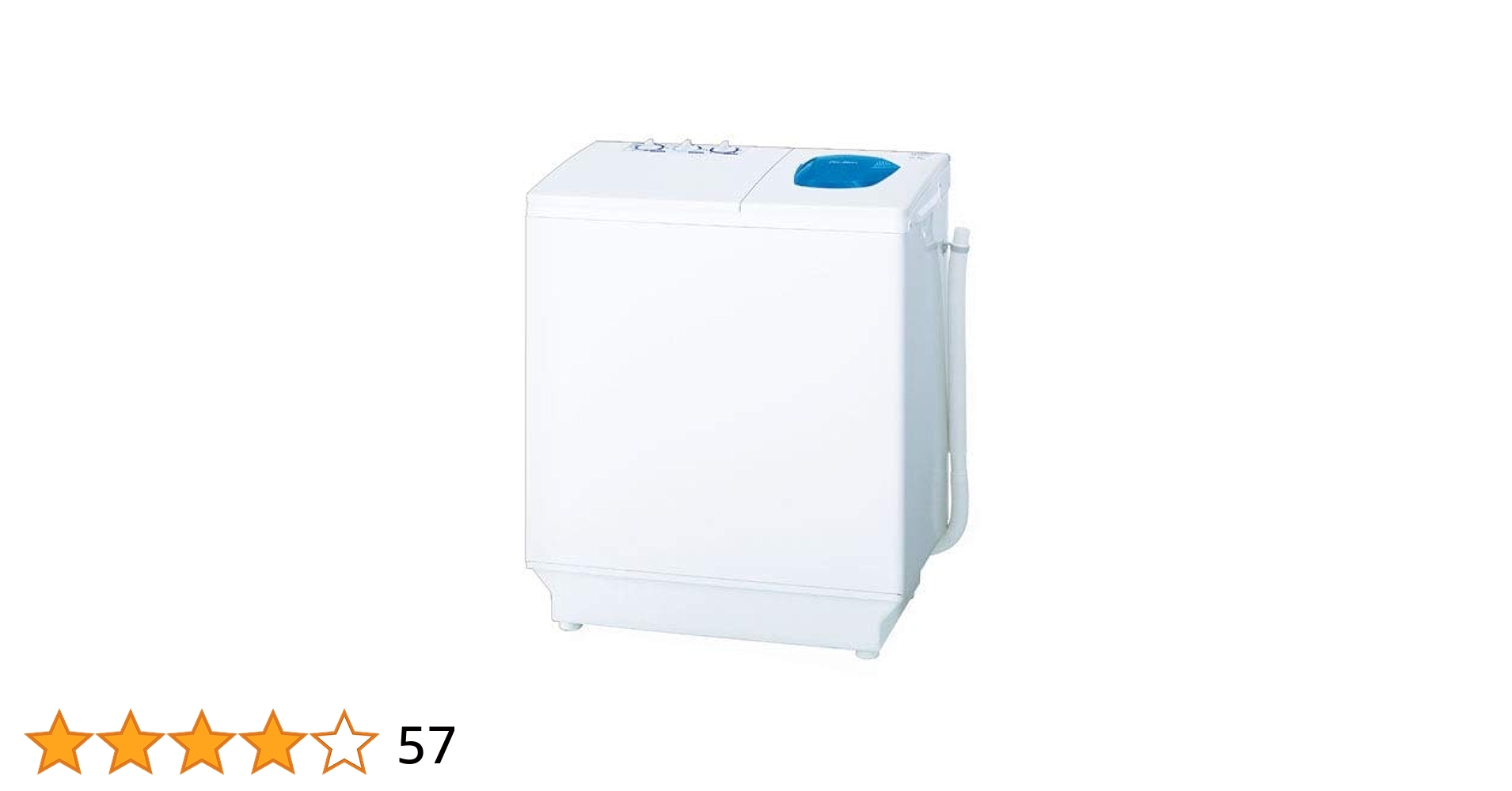 Amazon.co.jp: 日立 2槽式洗濯機 PS-65AS2W : ホーム＆キッチン