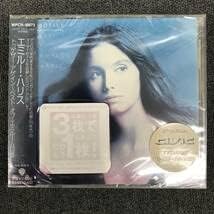 Amazon.co.jp CDエミルー・ハリス トゥゲザー・アゲイン~ベスト・オブ・エミルー・ハリス(2001/01/13