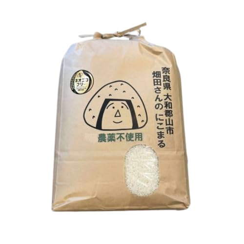makinkoさま専用　にこまる　白米18キロ 9キロ✕2袋 にこまる様 専用 makinkoさま専用 にこまる 白米18キロ 9キロ✕2