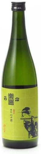 奈良美智 Nothing Ever Happens 作品集. 奈良美智 「NOTHING EVER