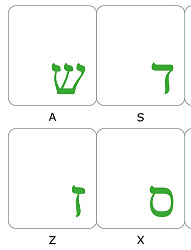 Escribe en dos idiomas con pegatinas de teclado hebreo transparente y letras verdes para PC 2