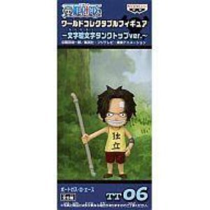 Amazon.co.jp: ワンピース(ONE PIECE)ワールドコレクタブルフィギュア