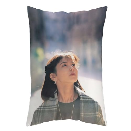 For 森高千里 58 枕カバー ロング枕カバー 両面印刷 柔らかく生地 横寝用抱き枕 向き寝 室内装飾 20"x30"