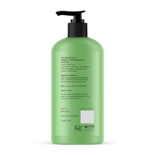 Image of Botanic Hearth Batana Oil Shampoo for Hair Growth & Thickness 16 Fl Oz | Biotin Shampoo | Clarifying for Oily Scalp & Dry Ends | Hydrating for Dry, Frizzy & Curly Hair | Men & Women