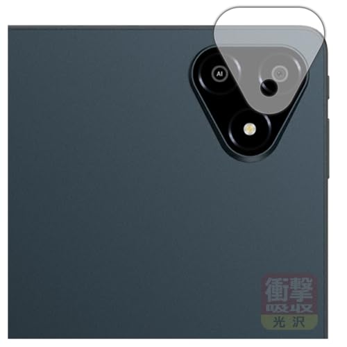 PDAH[ ALLDOCUBE iPlay 70E Ή Ռz[] ی tB [JYp] ϏՌ {