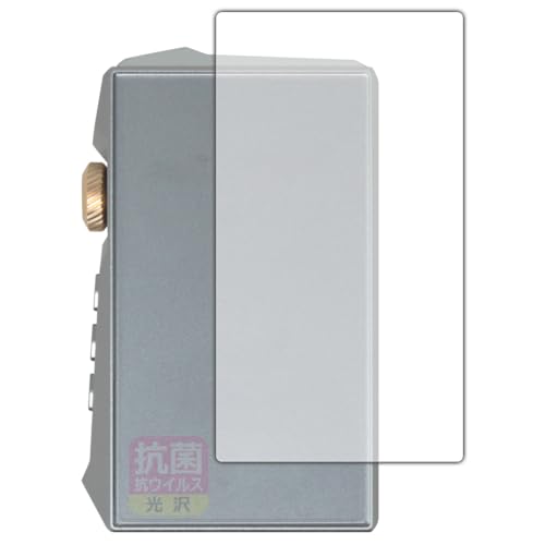 PDA�H�[ HIDIZS AP80 PRO MAX �Ή� �R�� �R�E�C���X[����] �ی� �t�B���� [�w�ʗp] ���{��