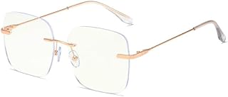 FUQINQINGOZ Gafas de Lectura sin Montura con luz Azul, Lentes de Espejo con luz Plana de Gran tamaño for lectores de computadora, Anti UV (Color : Rose, Size : +150)