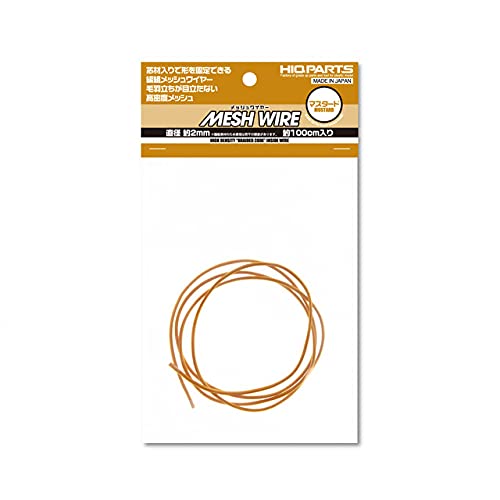 HiQ Parts Mesh Wire Mustard 2.0mm (100cm) - Model Building Tools and Accessories # MEW-20MT