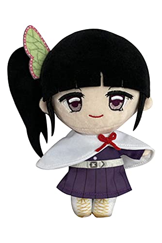 Demon Slayer - Peluche de kimetsu No Yaiba de peluche Cover