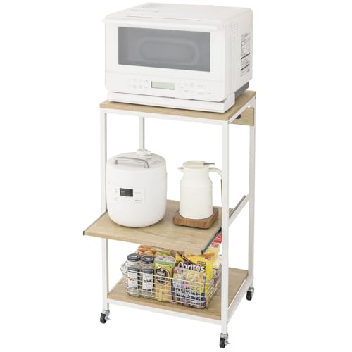 �g���₷���Ƃ������𗼗��I2���R���Z���g���X���C�h�I�t�� �����W�� ��50cm �L���X�^�[�t�� �L�b�`�����b�N ��52.5×���s41×����90.5cm RGC-3NA