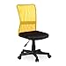 Relaxdays Sedia da Ufficio, Regolabile in Altezza, Seggiola per i Bambini, HxLxP: 102 x 55 x 55 cm, Arancione-Giallo, 1 Pezzo