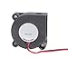 Electronic Cooling Fan Low Noise Computer Electronic Brushless Fan Home Office Networking Equipment Sound Video