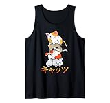 Photo Gallery cute cats - anime - manga japanese culture art vintage canotta Photo Gallery cute cats - anime - manga japanese culture art vintage canotta
