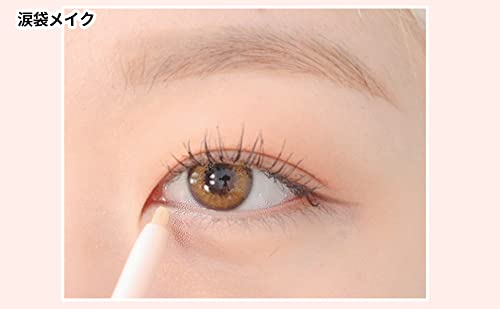 Amazon Com Bling Glow Concealer Pencil K Beauty Korean Cosmetics 01 Light Beauty Personal Care