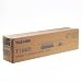 Produktbild Toshiba T1640E5K Tonerkartusche Kapazität 5.000 Seiten